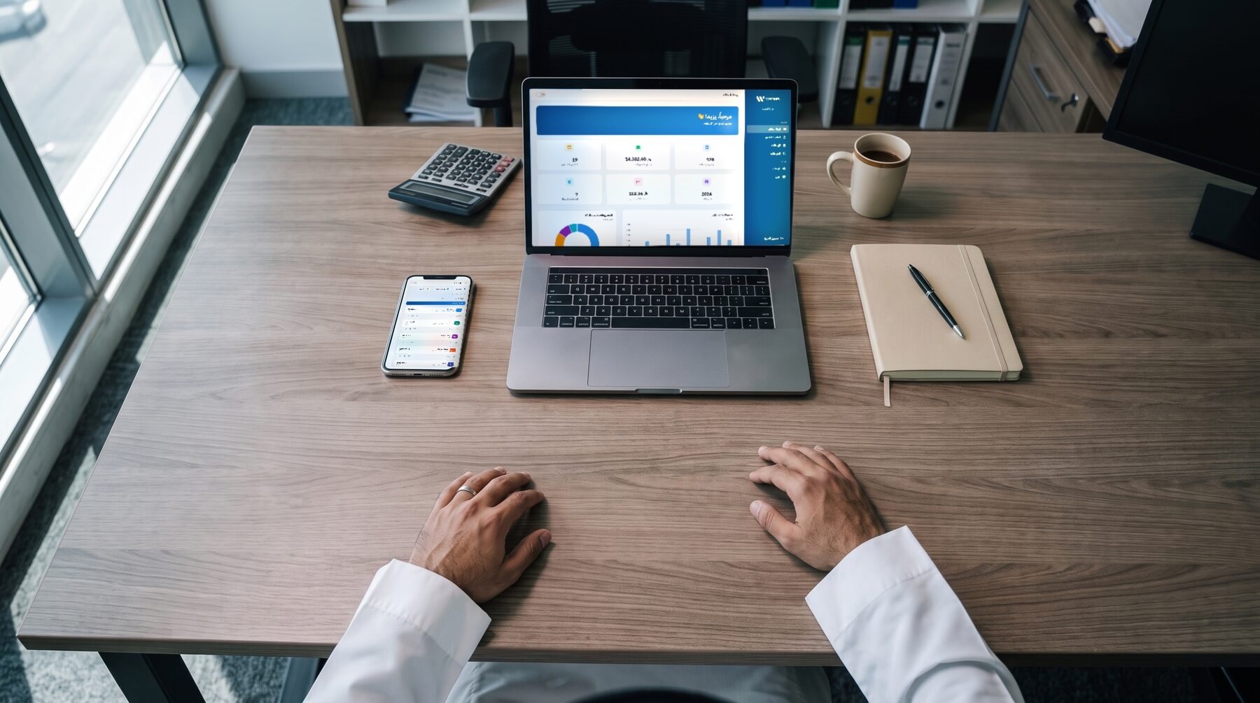 Wateer for Expense & Travel Management